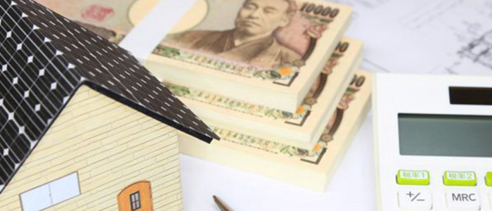 現金